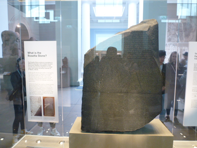 Der "Rosetta Stein" -  gefunden in der Nähe von Alexandria